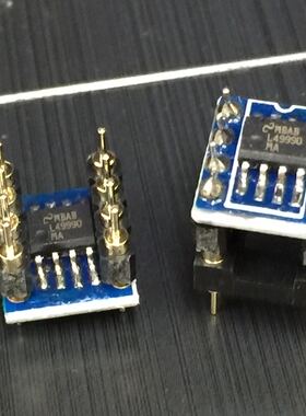 美国 国半NS LME49990MA 参考级贴片单转双 SOP8 SOIC8 原装 现货