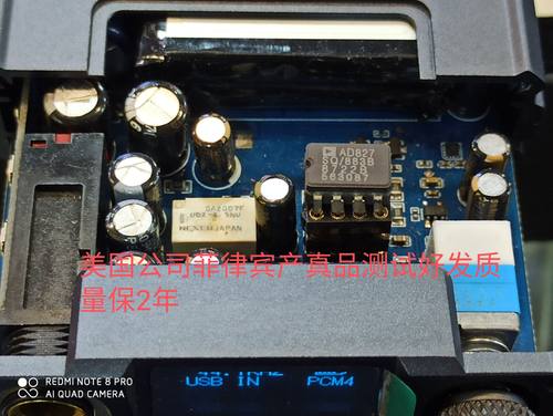 AD827SQ/883B陶封双运放