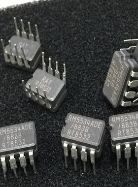 美国雷声单运放 陶封 RM5534ADE/883B 升级 OPA604AP LME49710HA