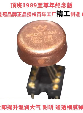 OPHDAMSSDREAMOPJL1989单运放升WK9928AT SS3602 HDAM9038 V6双运