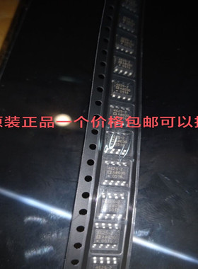 全新原装正品 ADA4625-2ARDZ ADA4625-2高性能JFET输入精密双运放