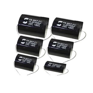 法国苏伦大S MKP  2.2UF 3.3 4.7分频器胆机HIFI发烧无极音频电容