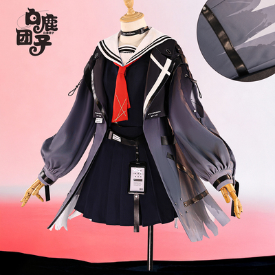 白鹿团子鸣潮千咲cos服