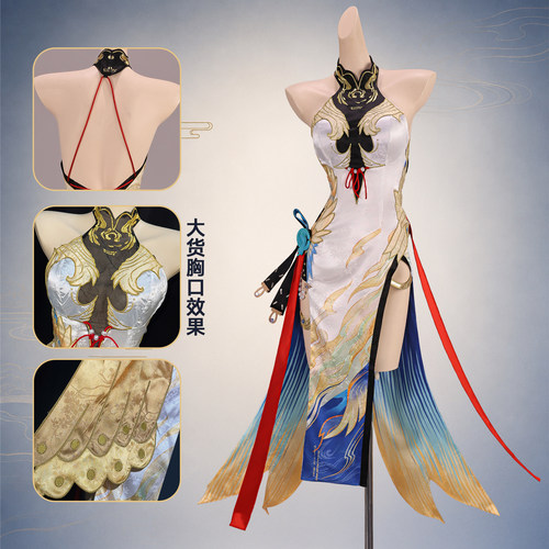 白鹿团子穗穗cos服鸣潮穗穗cosplay鸣潮游戏二次元cos