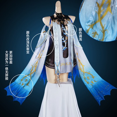 白鹿团子卡提希娅cos服鸣潮卡提希娅cosplay二次元扮演服