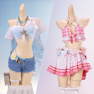 白鹿团子琳奈cos服鸣潮千咲泳衣cosplay千咲蜜桃冰琳奈薄荷糖cos