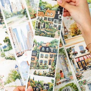 暮光和纸长循环胶带 自由瞬间系列 轻复古生活手账造景装饰贴6款