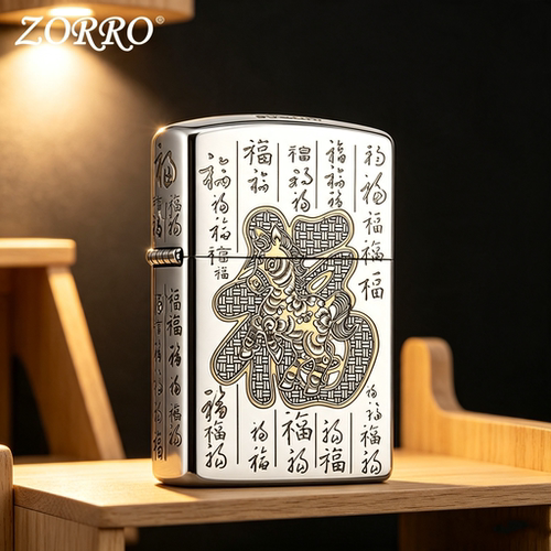 ZORRO佐罗煤油打火机防风礼盒