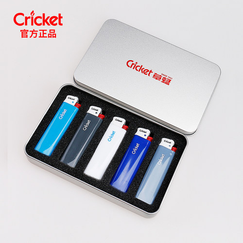 cricket草蜢一次性打火机搓轮明火火石滑轮砂轮火机防爆高档礼盒
