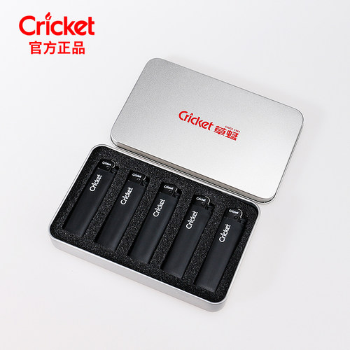 cricket草蜢一次性打火机