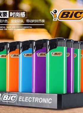 法国BIC/比克XP2家用高压电子明火打火机一次性防爆彩色普通火机