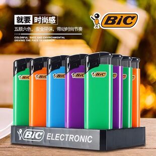 法国BIC/比克XP2家用高压电子明火打火机一次性防爆彩色普通火机