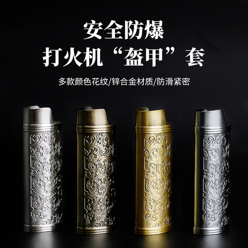 法国BIC/比克J6大砂轮大号打火机