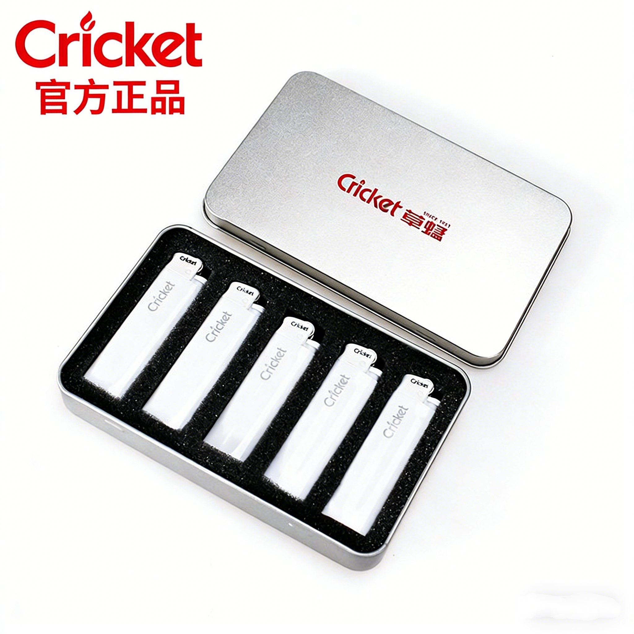 正品cricket草蜢一次性火打火机石砂轮齿轮火机纯白高颜值礼品盒