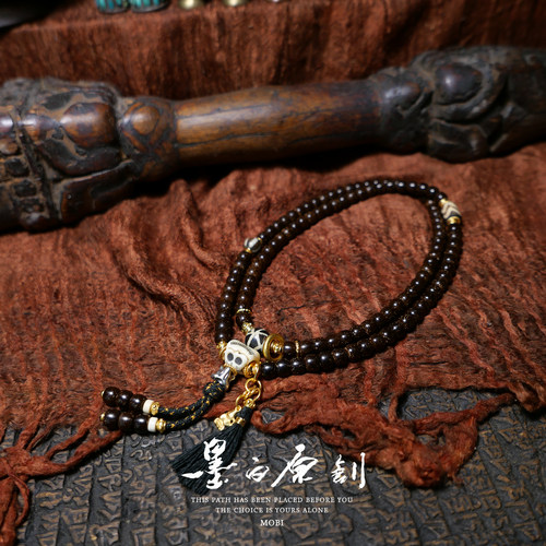 「墨白」神级 椰蒂藏传设计款佛珠项链多宝手链108颗手串