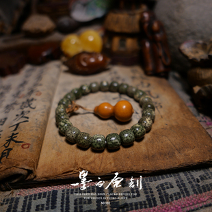 「墨白」地级 玉石料润透青花瓷桶珠福利体验款星月菩提子手串