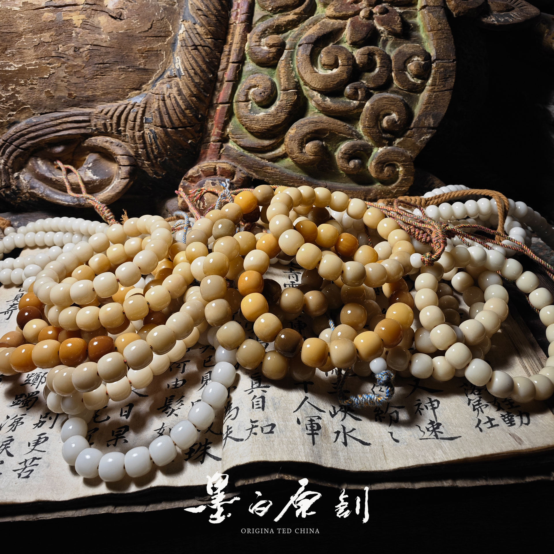 盲盒每号限购一份随机发