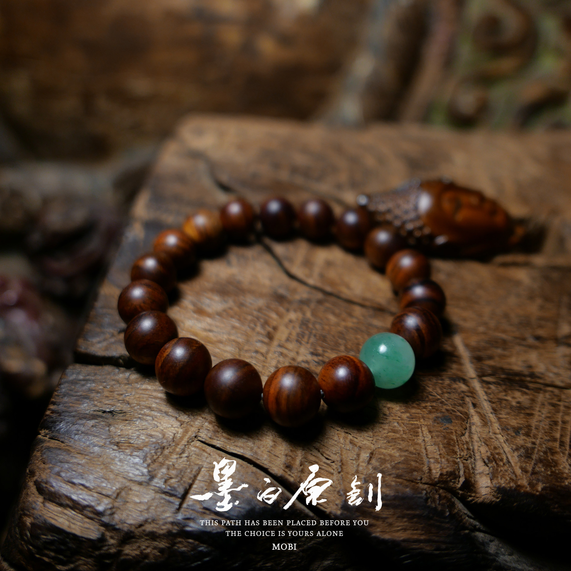 种植海南黄花梨原木木制