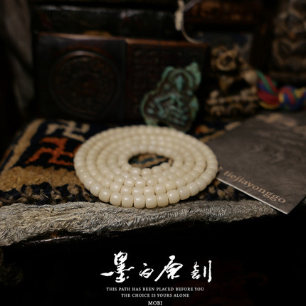 「墨白」原生态马骨老骆驼后腿骨珠108颗项链手串手链