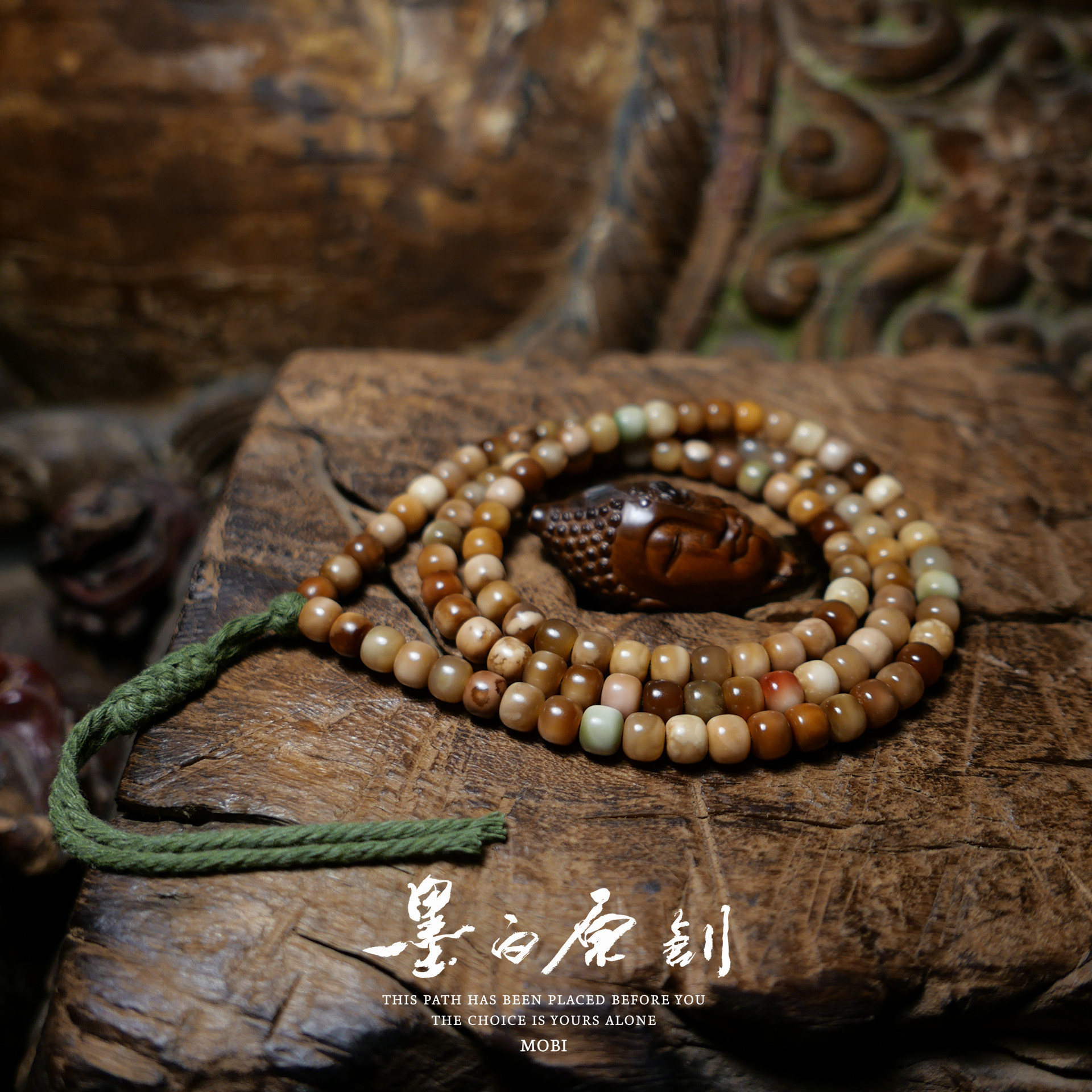 「墨白」神级 原生态玉化龙脊菩提桶珠108颗手链手串项链佛珠