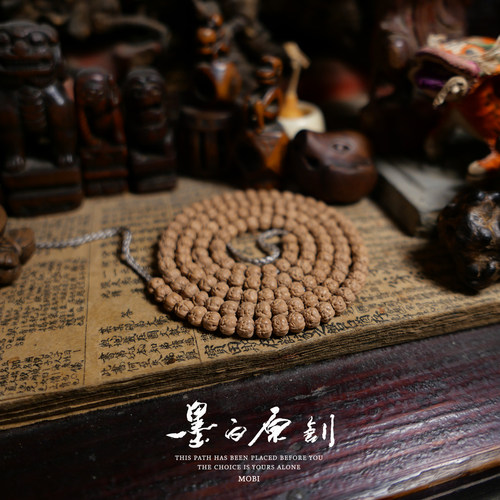 「墨白」 玄武佛手纹原籽小金刚菩提籽菩提子手串佛珠
