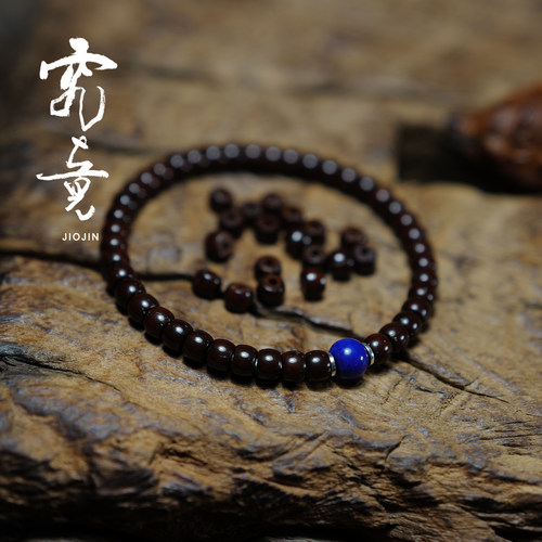 墨白·究竟  手工打紫金鼠鼠尖老型桶珠单圈手串手链手持