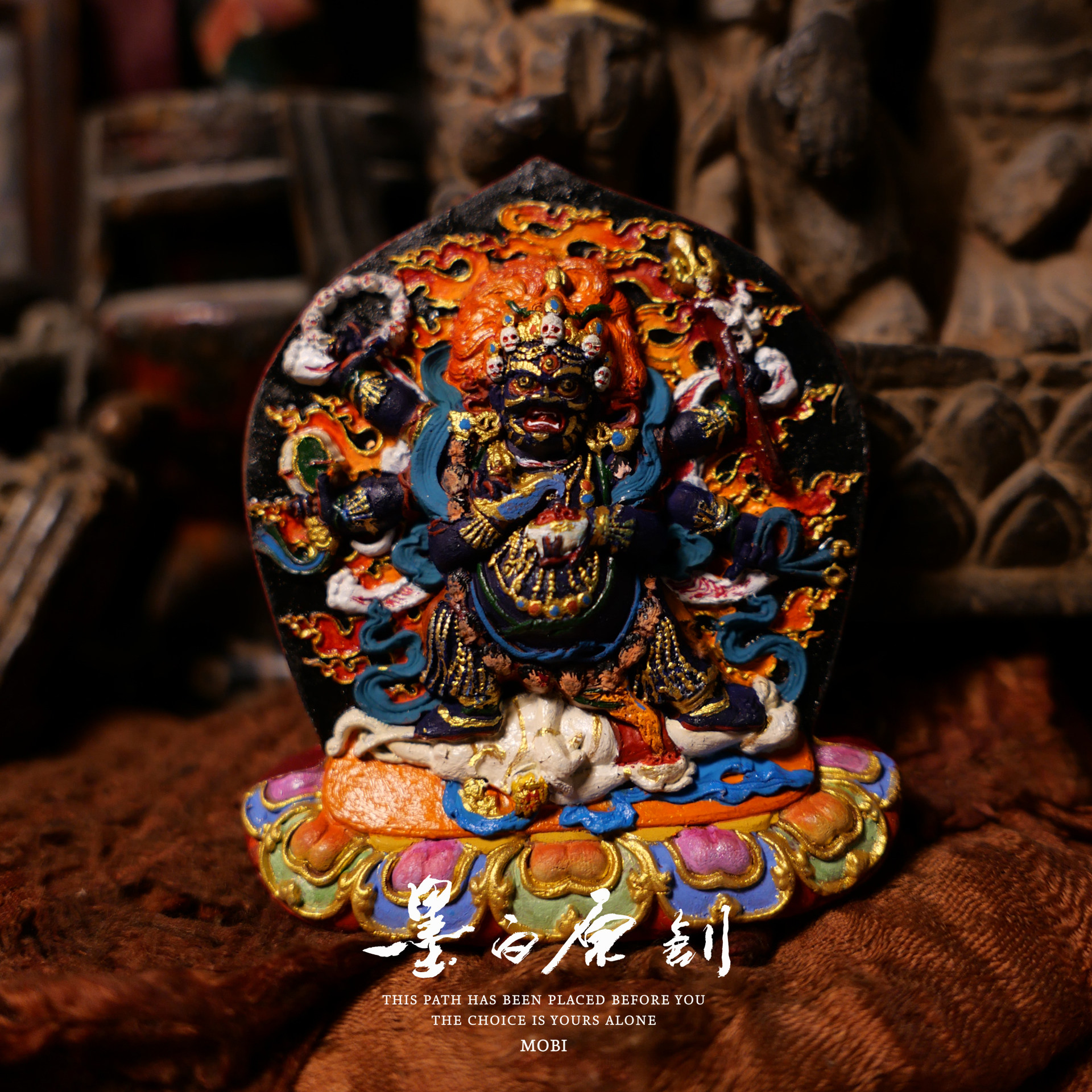 「墨白」 六臂大黑天彩绘擦擦佛像摆件