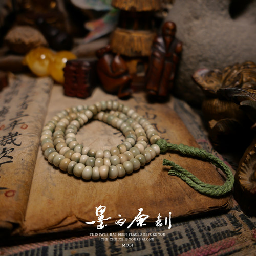 「墨白」神级 原生态玉化龙脊菩提108颗小青龙手链手串项链佛珠