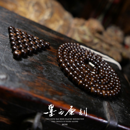 墨白 原生态海南黄金棕椰蒂手工老型桶椰蒂108天然老料佛珠手串