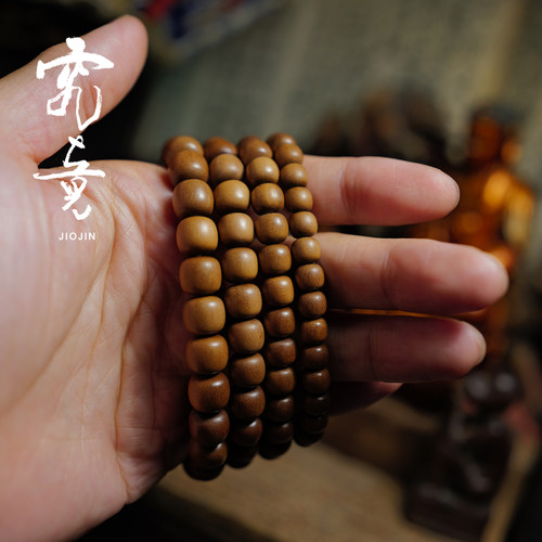 墨白·究竟  印度迈索尔正区黑肉不沉水老山檀单圈文玩手串手链