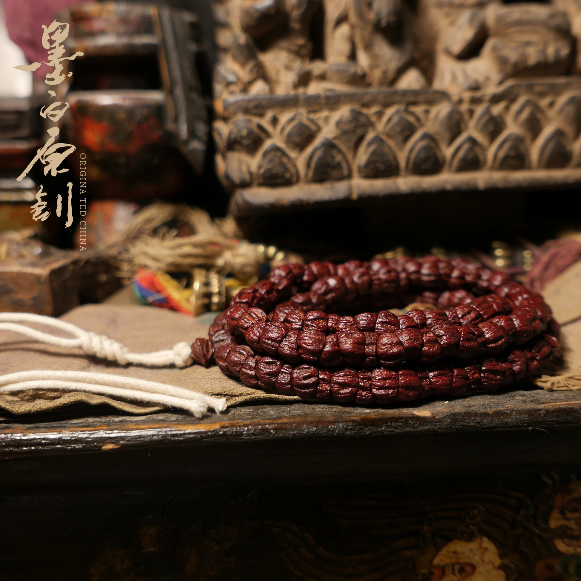 朱砂供斜切热振猪大肠柏香籽