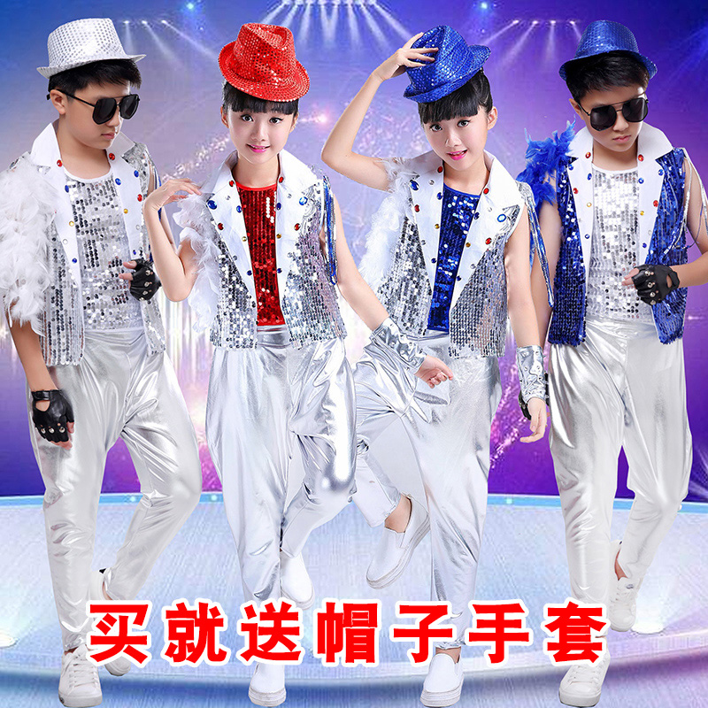 元旦儿童爵士舞演出服街舞走秀