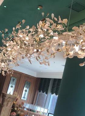 轻奢客厅餐厅吊灯银杏树枝设计师个性吧台楼梯间美容院装饰定制灯