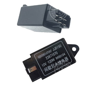 之光小卡荣光S雨刮刮水间歇器23871070 6389之光S 五菱之光6388