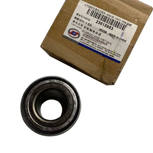 原装宝骏E100 E200 E300 前轮轴承总成 23615953柳州发货促销甩卖