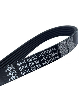 宝骏730 发电机皮带 1.5T涡轮增压发动机 混动系统 48V轻混6PK83