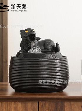 貔貅陶瓷循环水景桌面摆件时来运转桌面摆件加湿开业乔迁玄关送礼