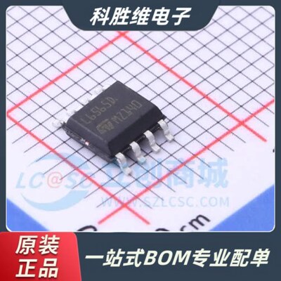 全新原装L65D贴片SOP-8