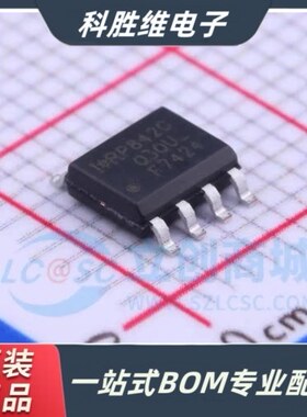 全新 IRF7424TRPBF 丝印F7424 贴片SOP-8 电源管理芯片