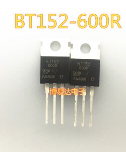 全新 BT152-600R TO-220 20A/600V单向可控硅直插 BT152-600R