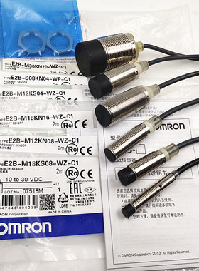 欧姆龙接近开关E2E-X5ME1-Z X3D1 X2D1-N X1R5E1 X10MF1传感器