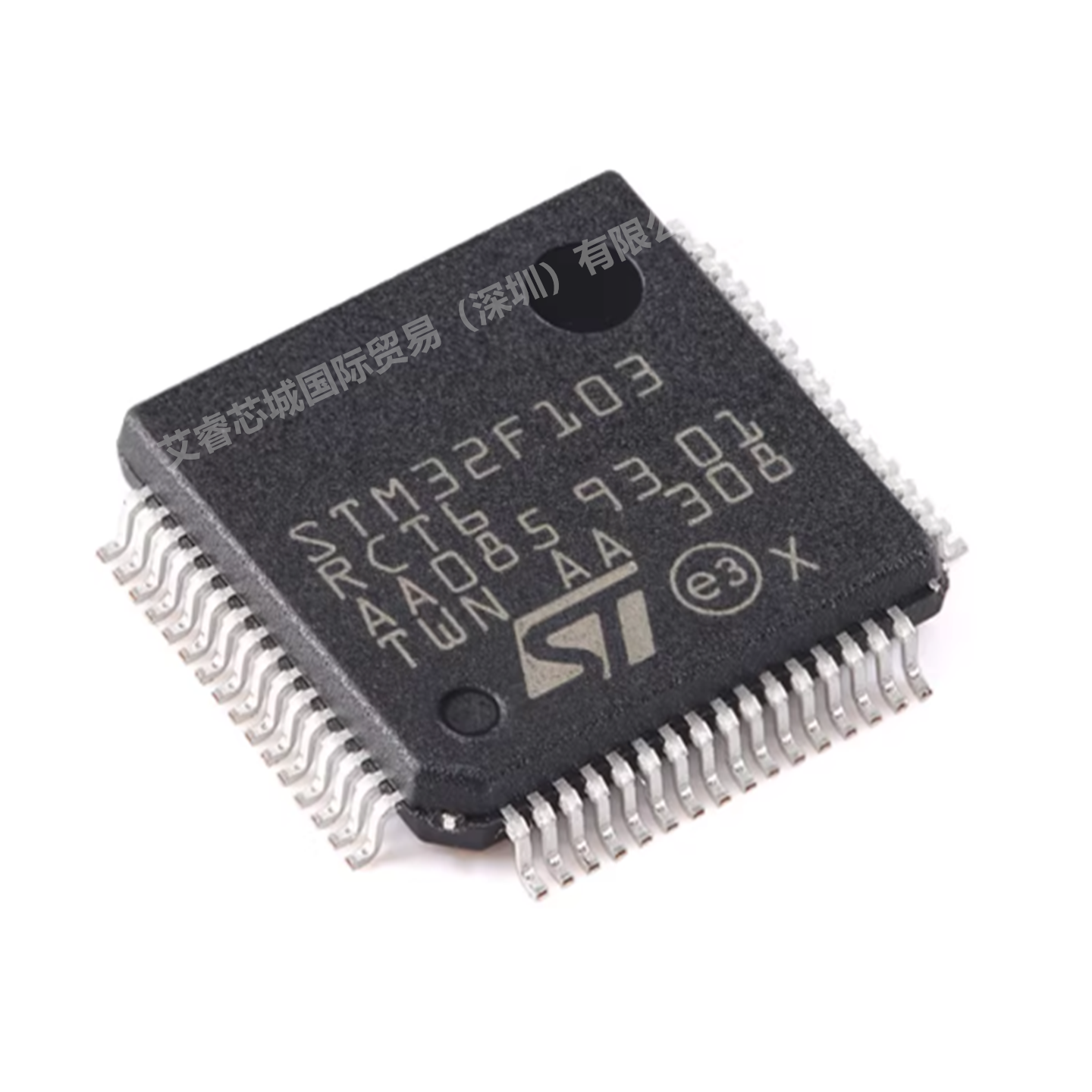 STM32F103RCT6 LQFP-64 ARM工厂现货BOM表配单拍前请先询价可开票