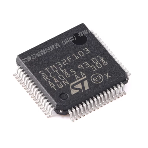 STM32F103RCT6 LQFP-64 ARM工厂现货BOM表配单拍前请先询价可开票