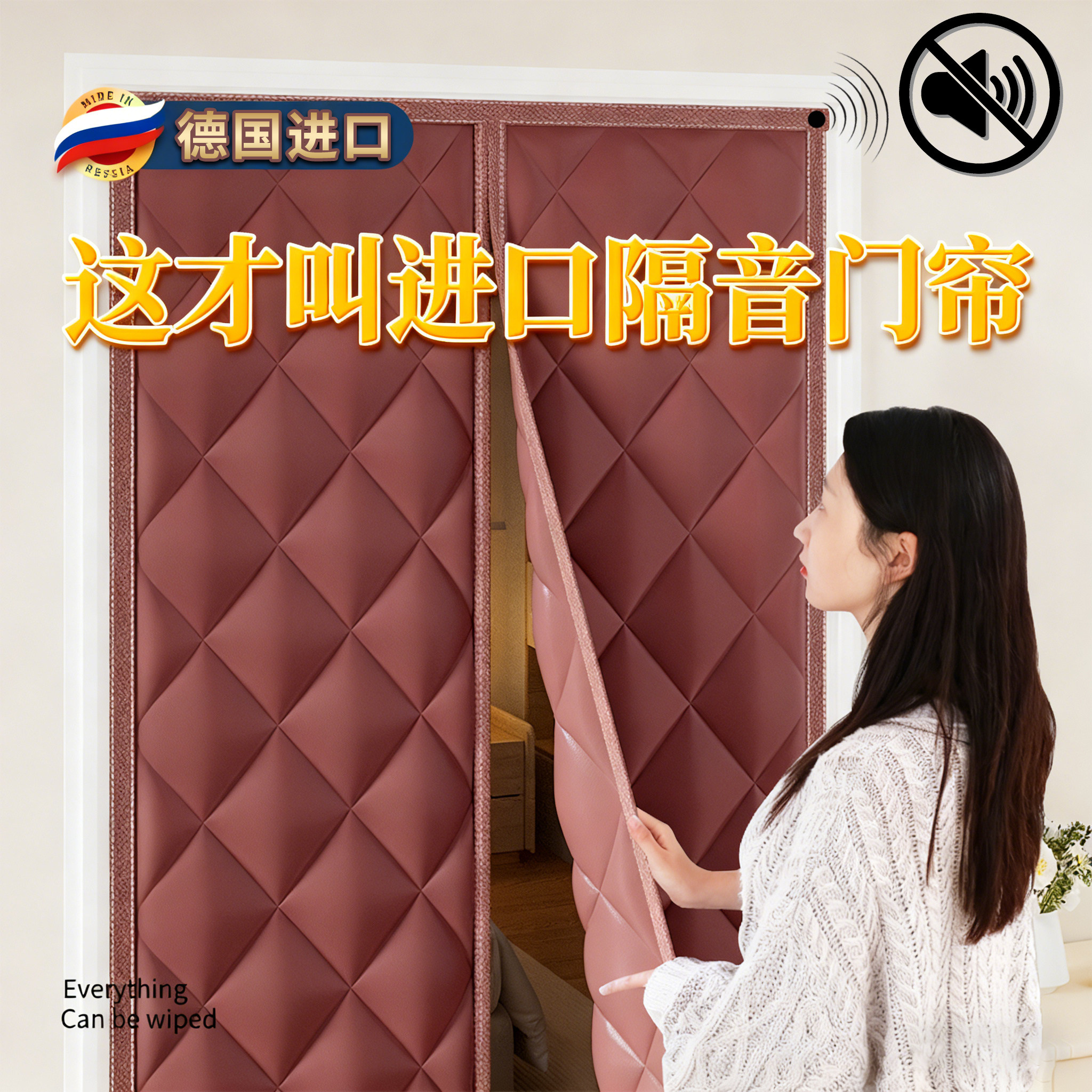 【超强隔音专用】加厚保暖门帘图片