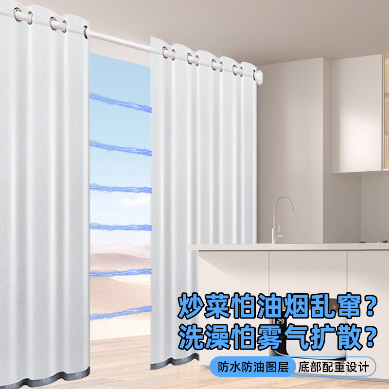 罗马杆空调门帘加厚面料