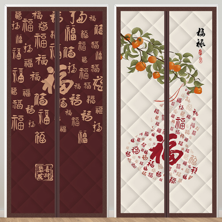冬季保暖棉门帘加厚家用隔断帘