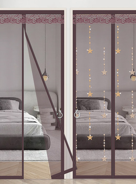 门帘防蚊通风入户门家用磁吸魔术贴免打孔纱门纱窗夏季防蚊虫卧室