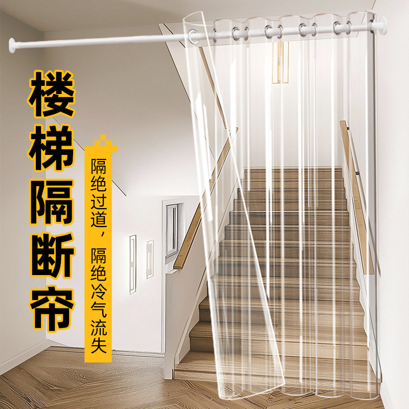穿杆空调门帘环保无异味