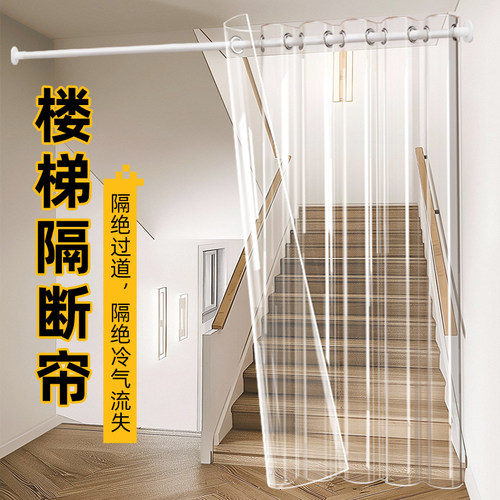 穿杆空调门帘环保无异味