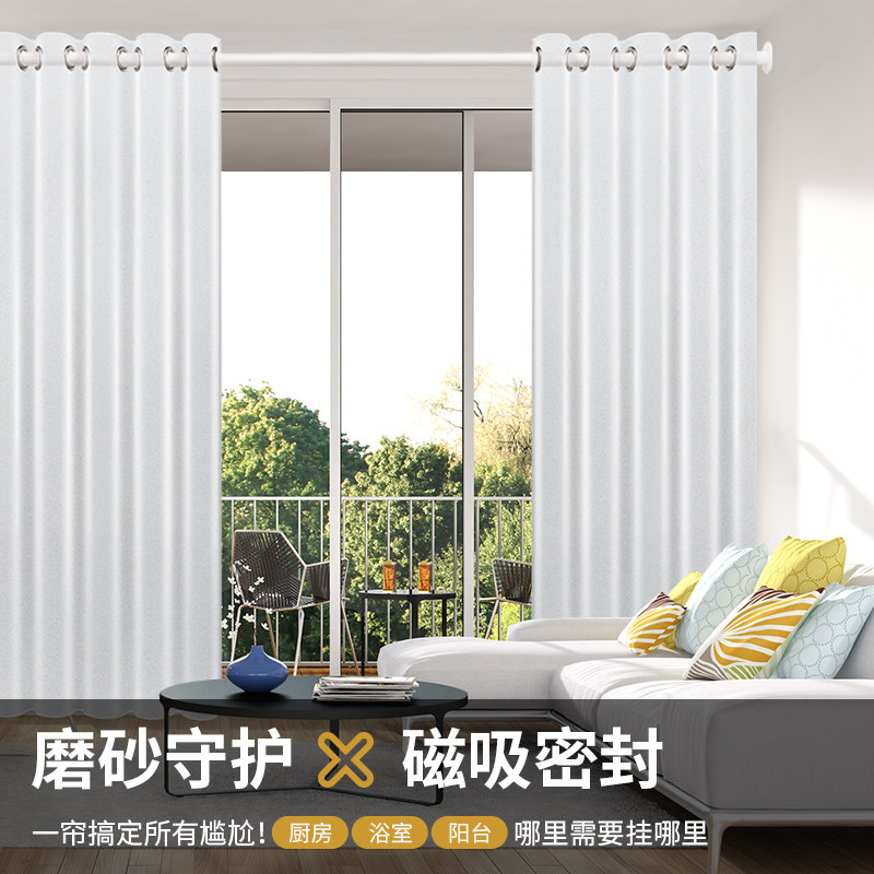 罗马杆空调门帘简约设计遮光防晒隔温保温易清洗卧房门帘耐用高档